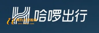 哈啰顺风车一天可以接几单 哈啰顺风车一天可以接几单专业人士告诉您！