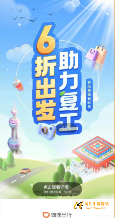 QQ截图20220602203505.png