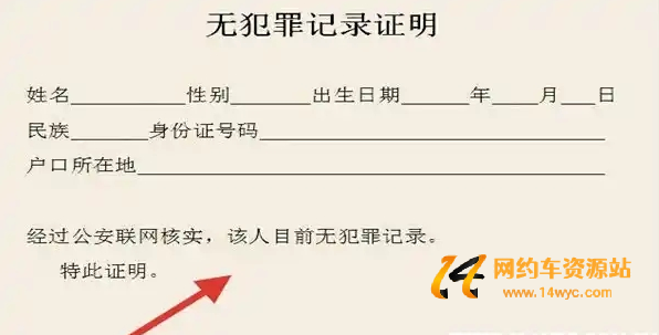 QQ截图20220821221216.png