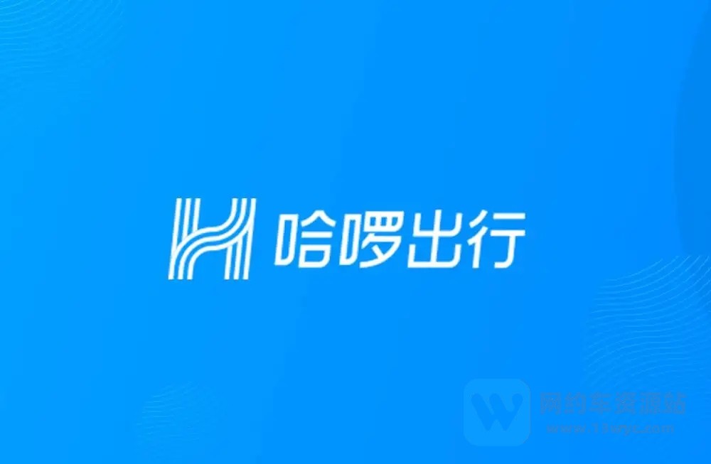 哈啰顺风车怎么多开小号？一个人可以注册几个号？