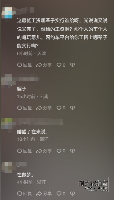 微信图片_20240305173437.png