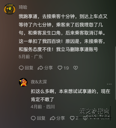 微信图片_20240314134027.png