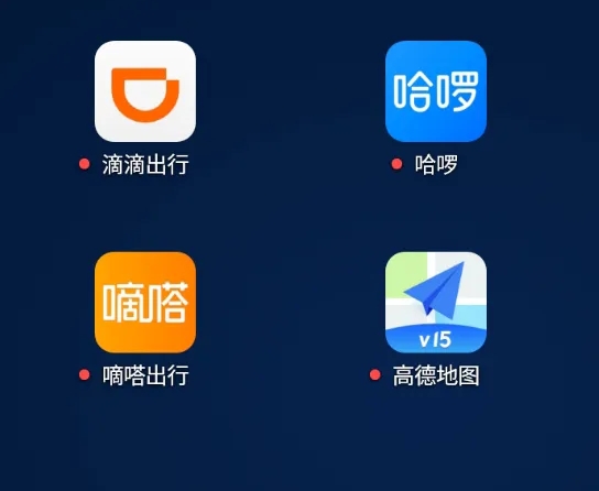 微信截图_20250113151213.png