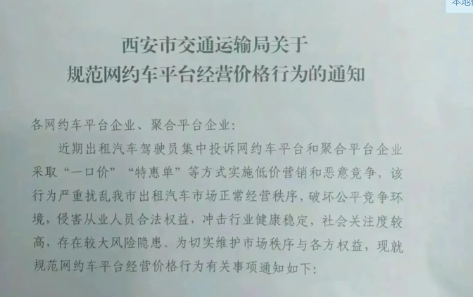 1755940873162685.png image.png