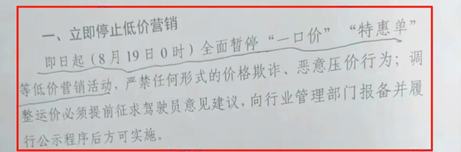 1755940889350524.png image.png