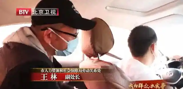 北京“送外卖”副处长转战网约车，司机一番话让他大吃一惊