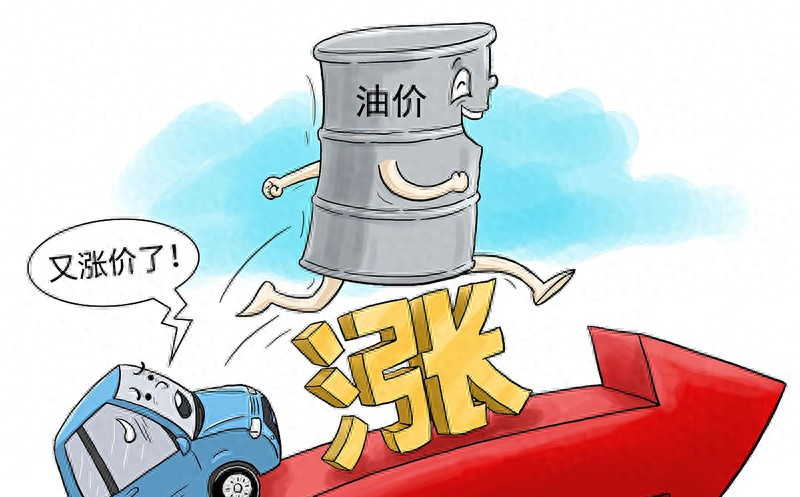 油价上涨如何跑顺风车赚钱_顺风车怎么跑才能赚钱_顺风车接单技巧覆盖油费