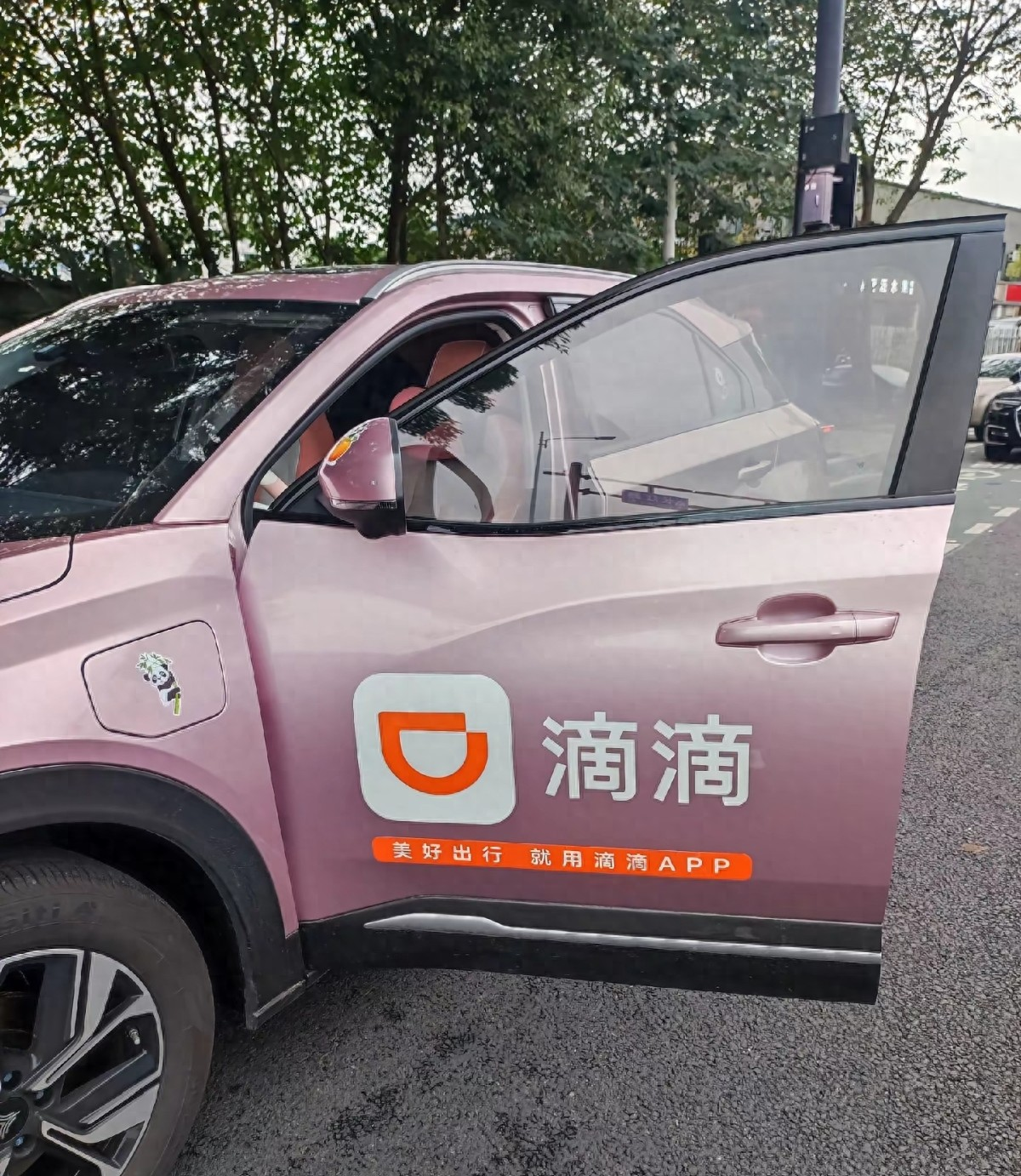 跑顺风车_顺风车怎么跑才能赚钱_收入补充性即时性