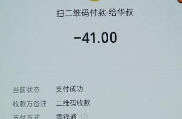 网约车司机接单后取消订单平台赔偿_杭州网约车司机定位造假投诉_最牛网约车司机