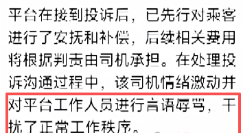 1772365669205128.png image.png