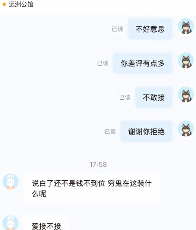 1772366024115046.png image.png