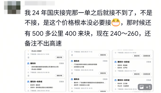 1772454225861959.png image.png