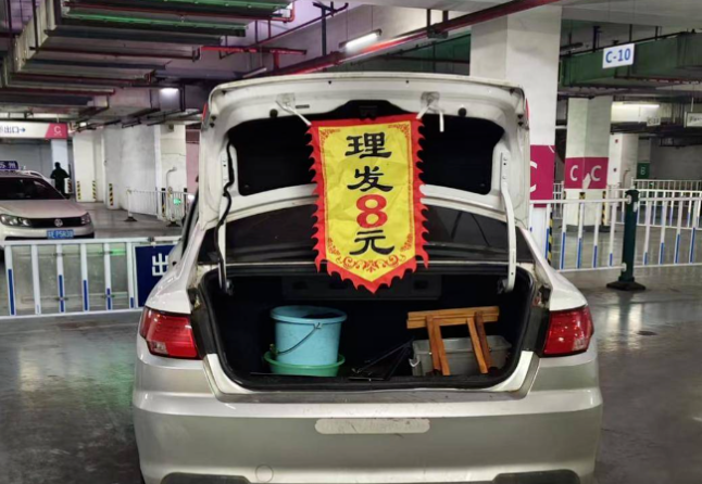 1775554630198099.png image.png